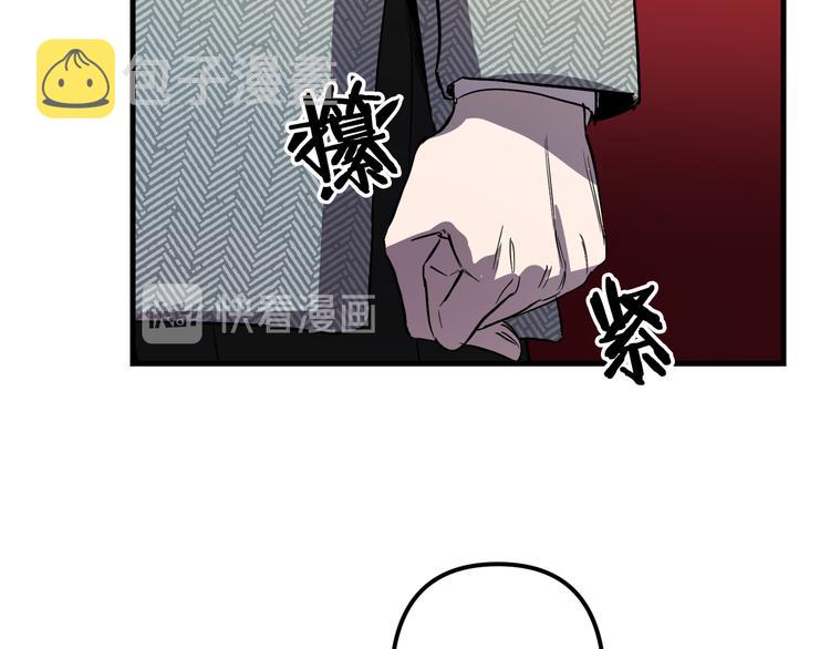 第27话 什麽是爱情92