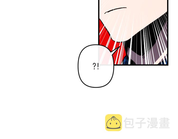 第19话 婚礼现场52
