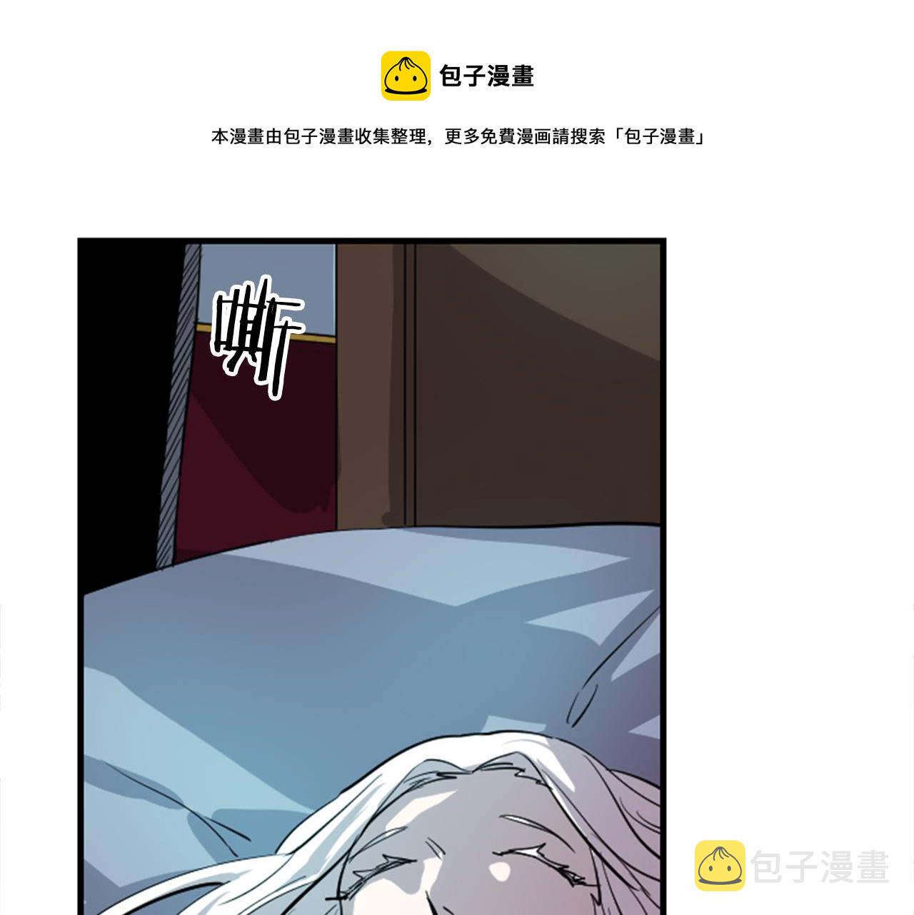 第9话 茶话会94