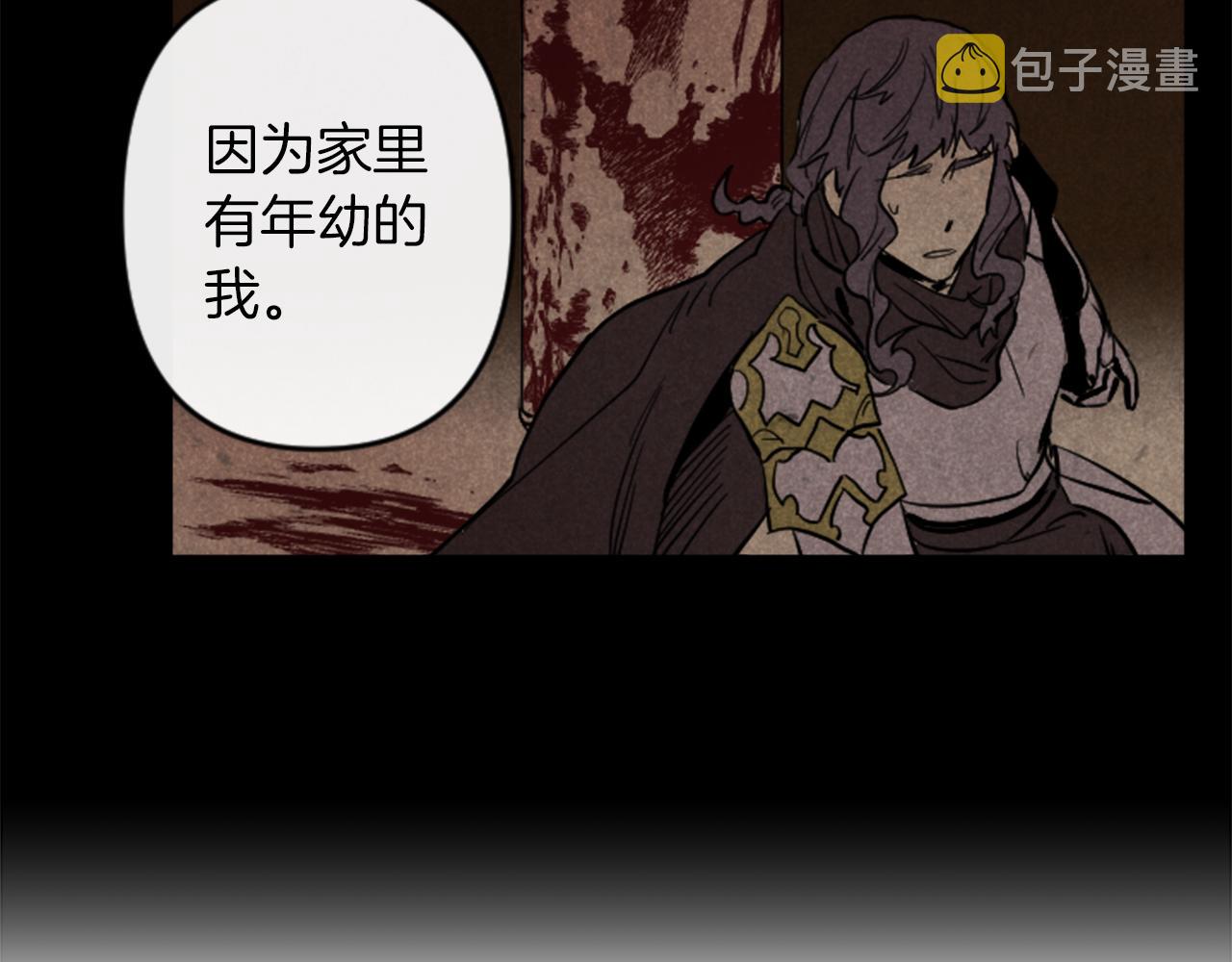 第16话 崇拜101