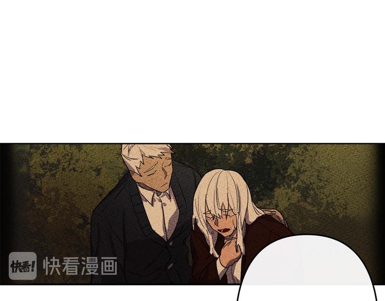 第3话 被囚禁66