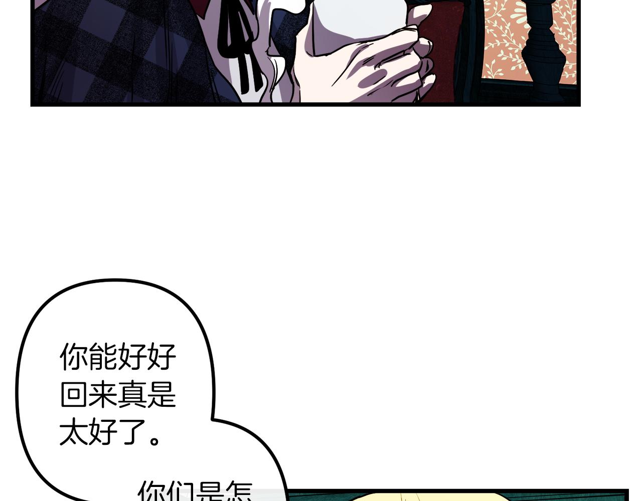 第46话 逃出生天51
