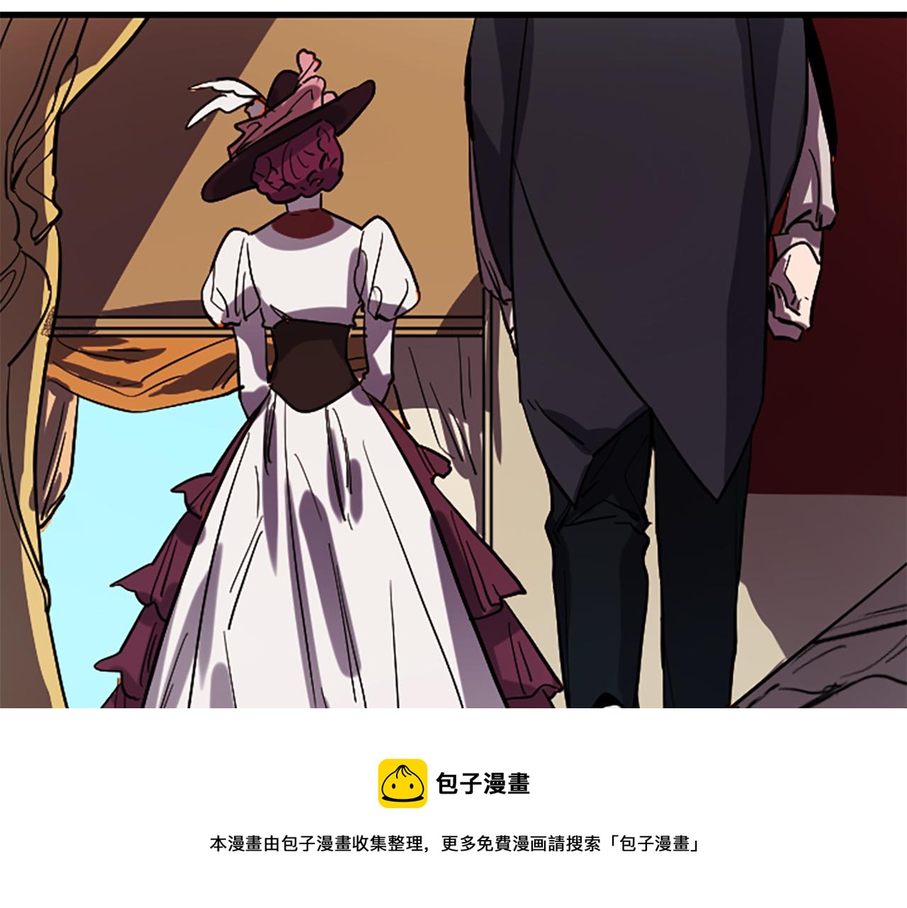 第15话 心怀鬼胎10