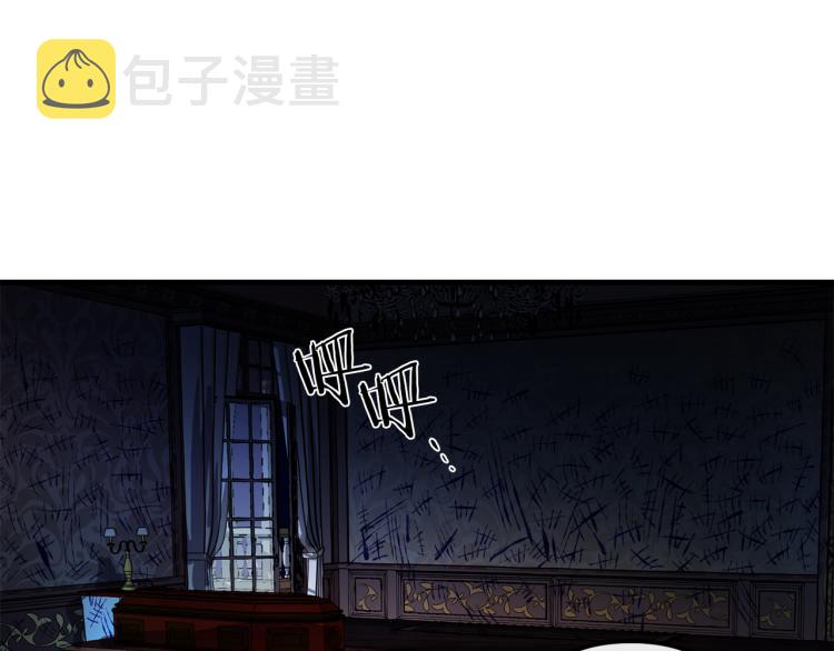 第31话 赏花21