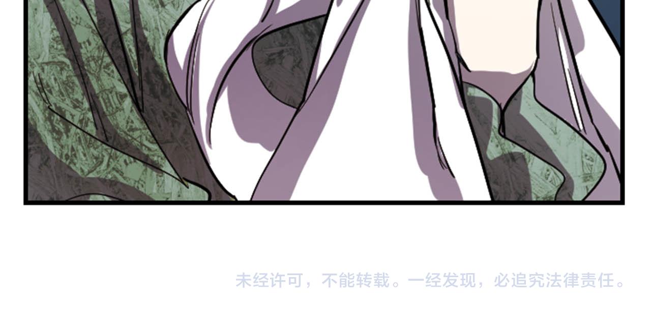 第12话 撩而不自知124