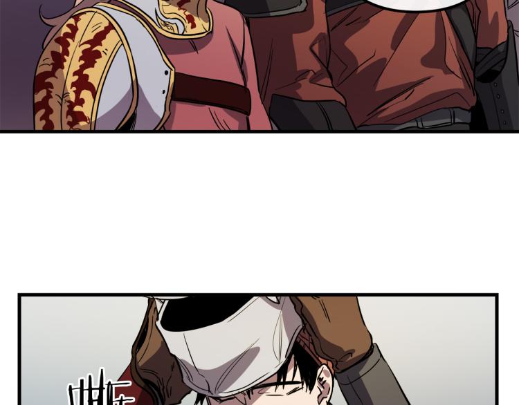 第34话 紧张的比赛59