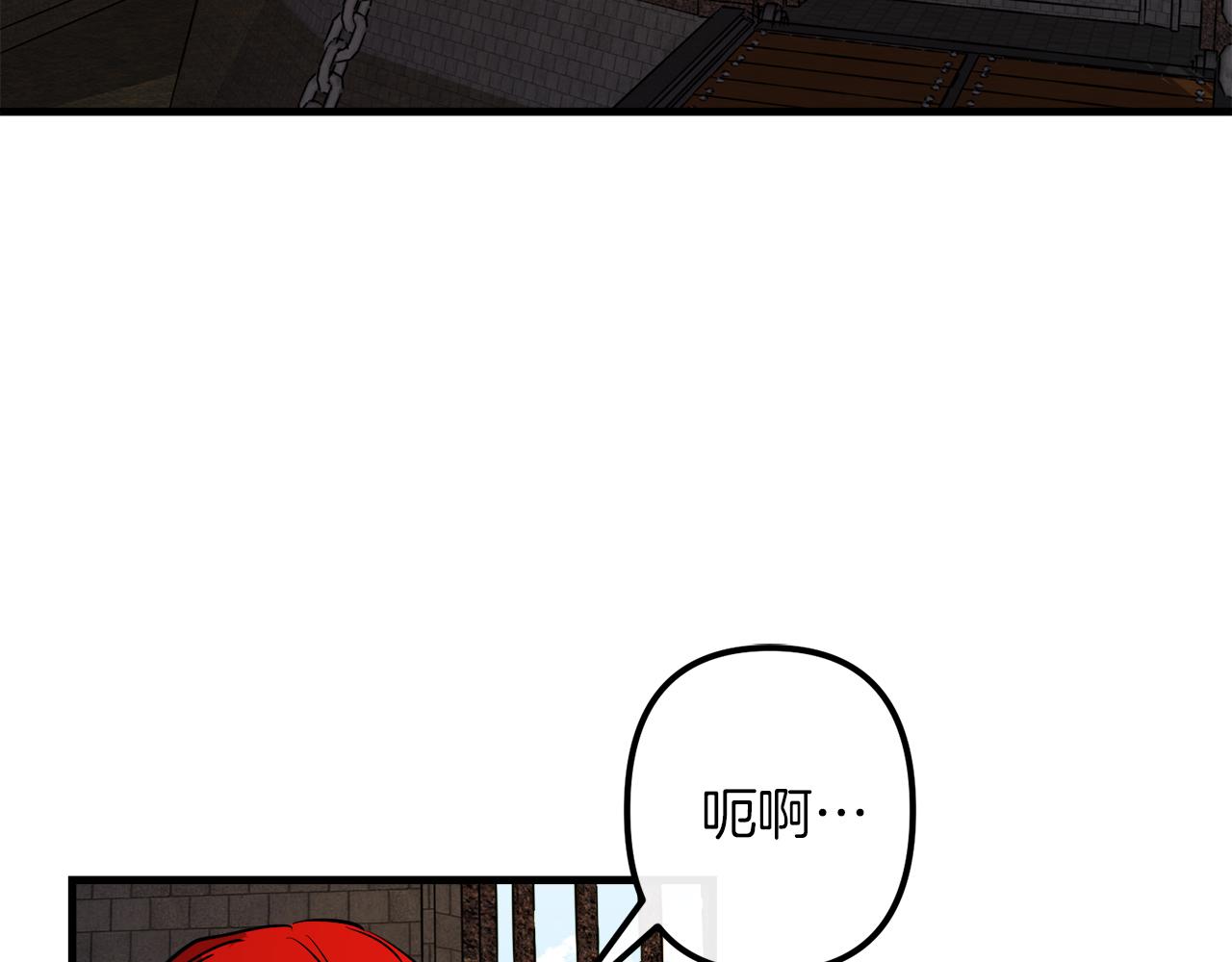 第40话 叛乱4