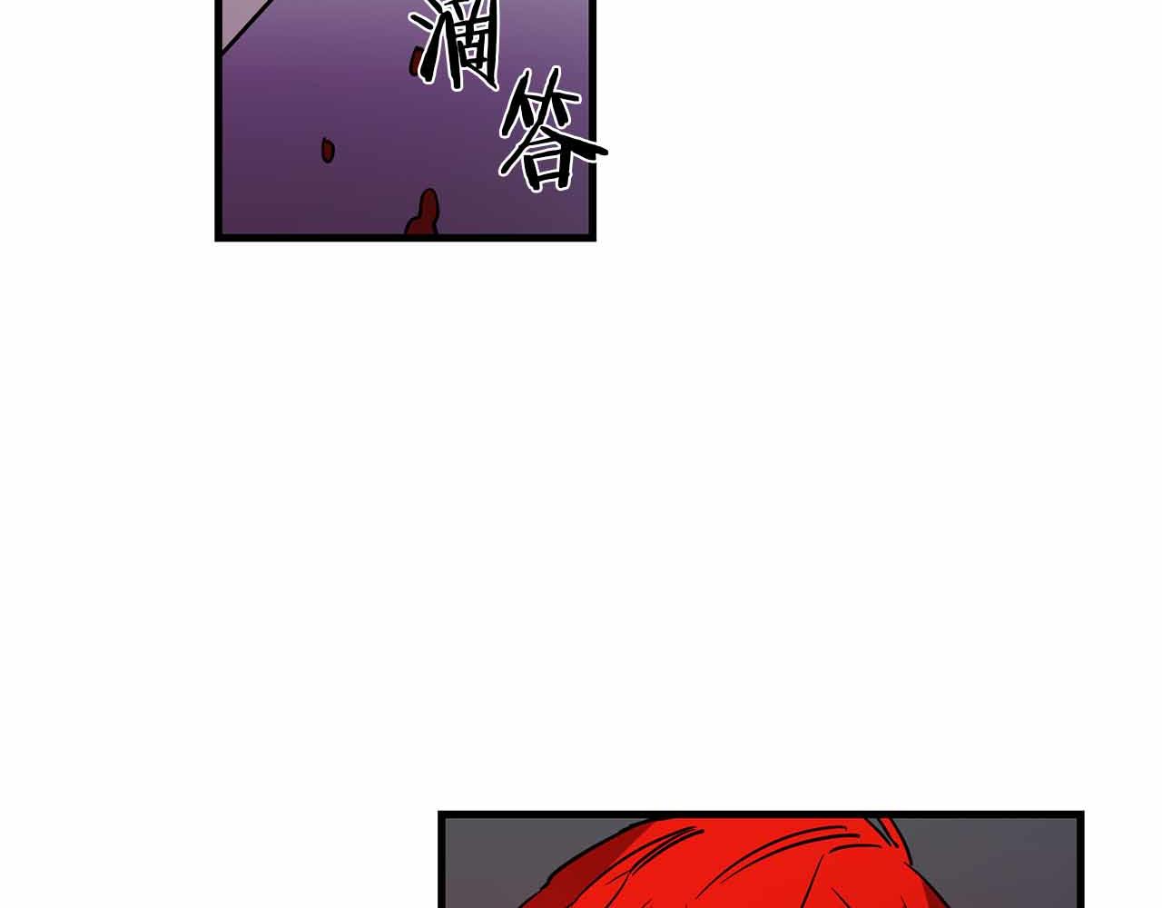 第50话 你一定要幸福啊4