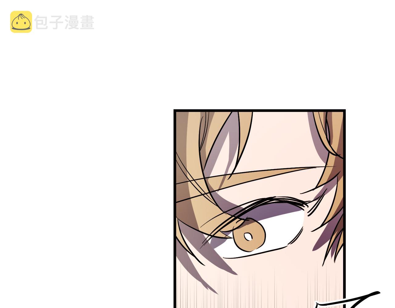 第41话 消失的皇帝117
