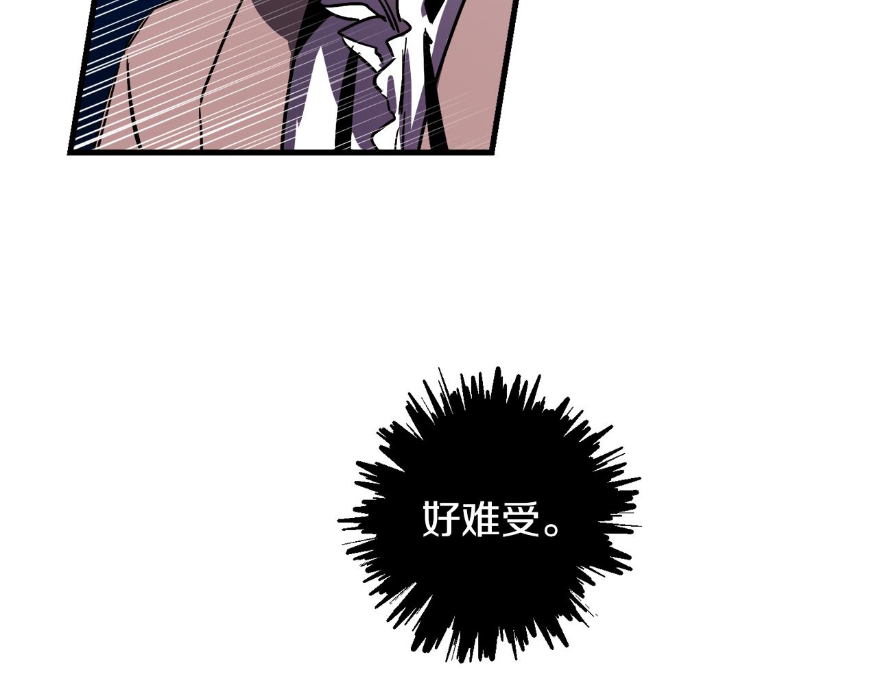 第29话 被神选择的人类115