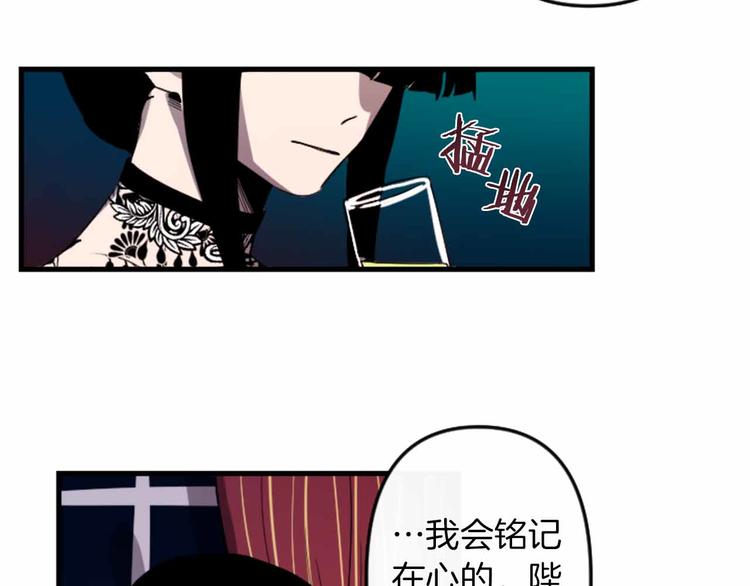 第5话 长大成人86