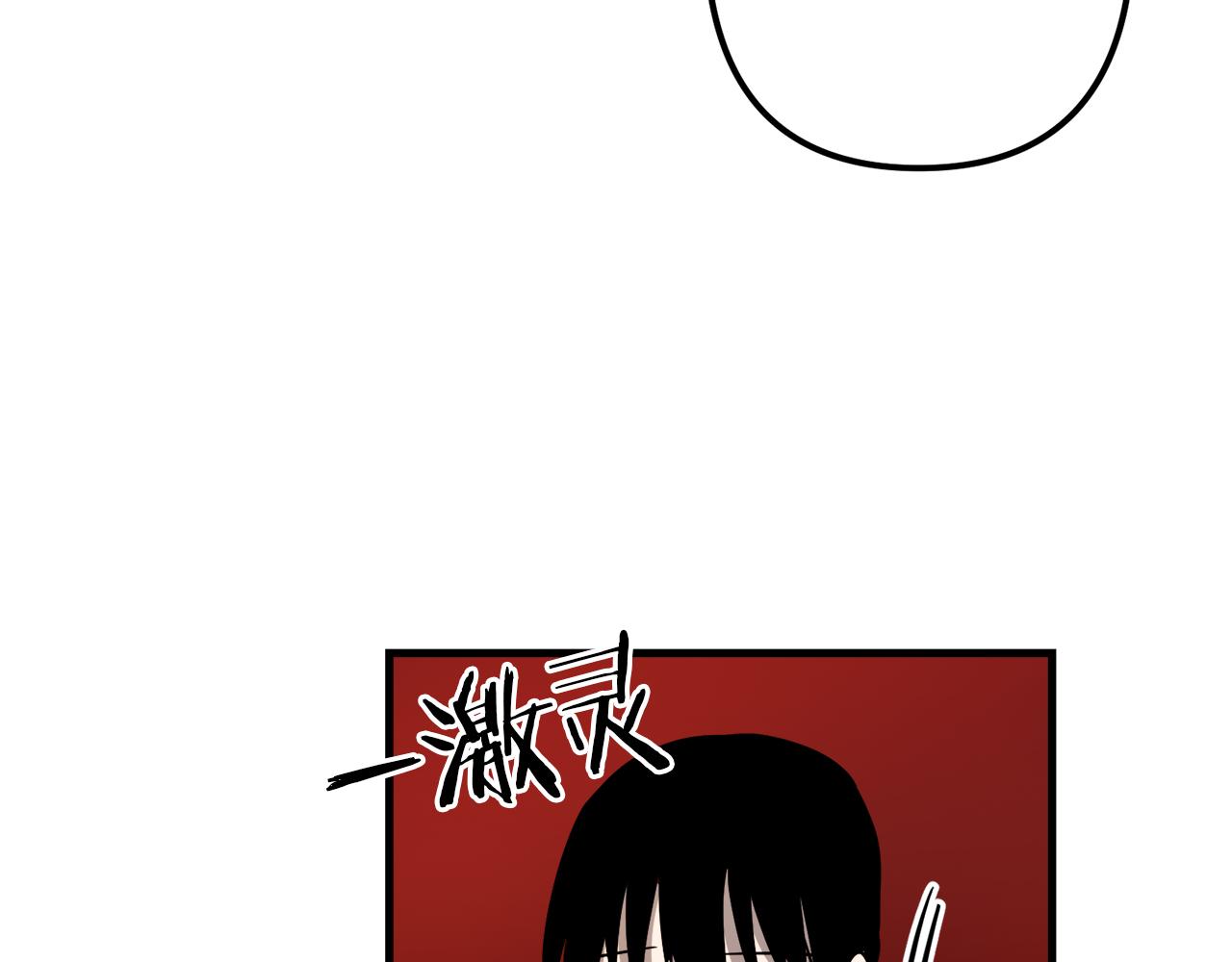 第38话 杀死米尔37