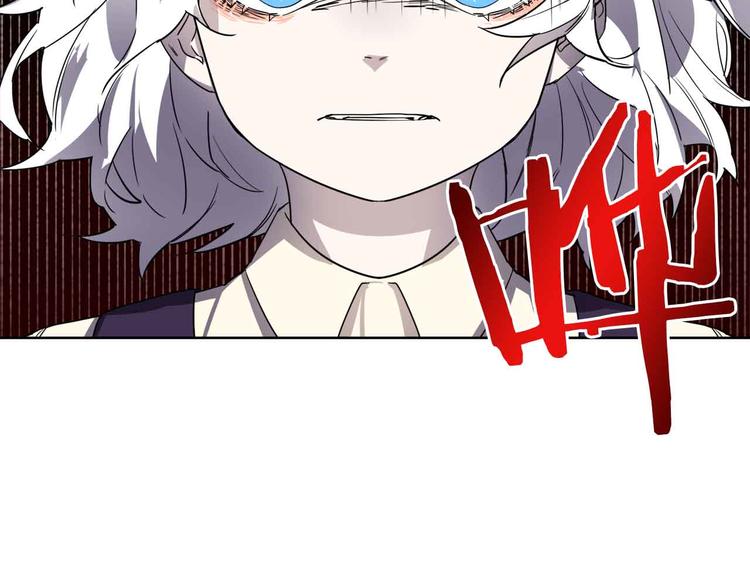 第2话 三口之家230