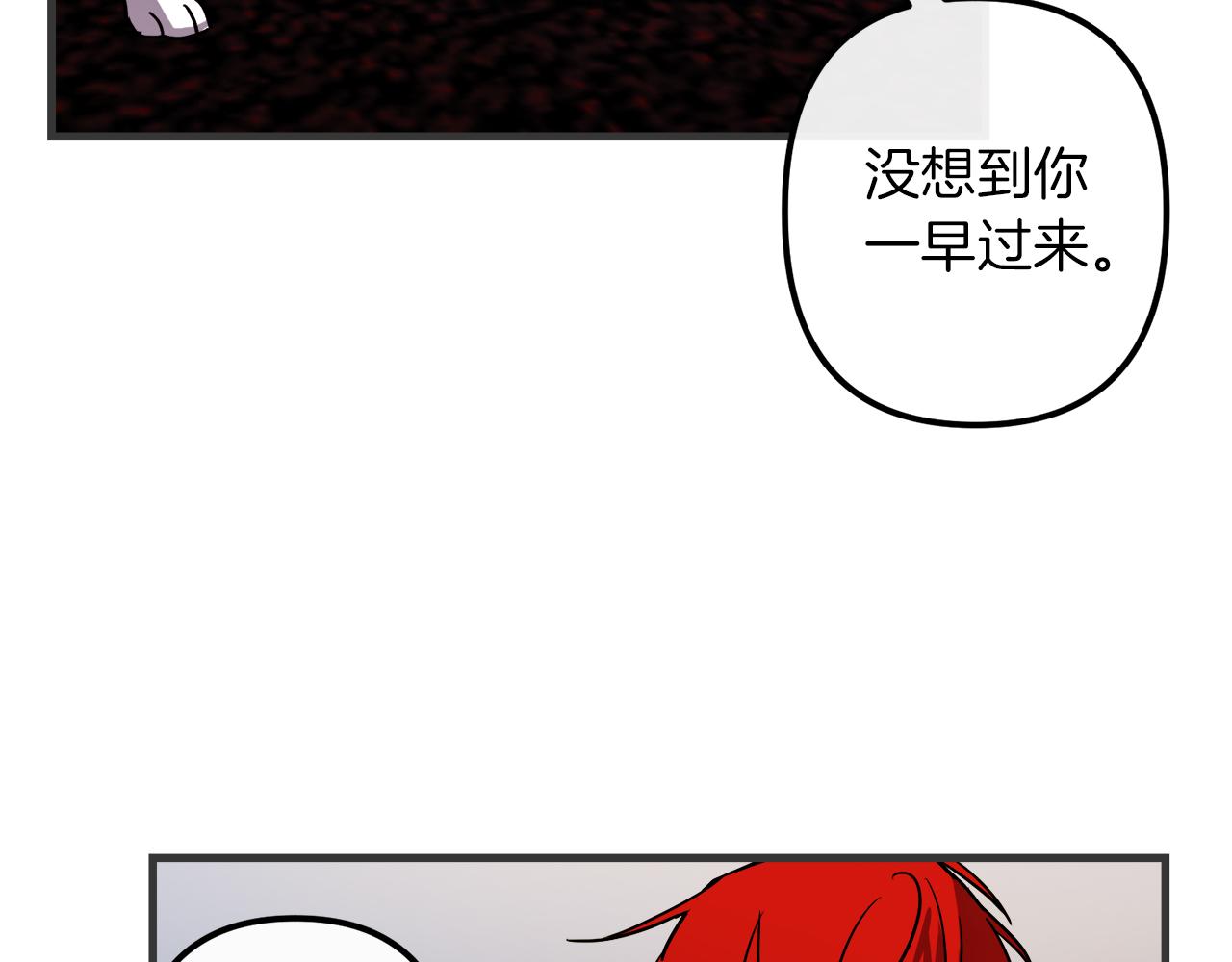 第47话 情感体验15