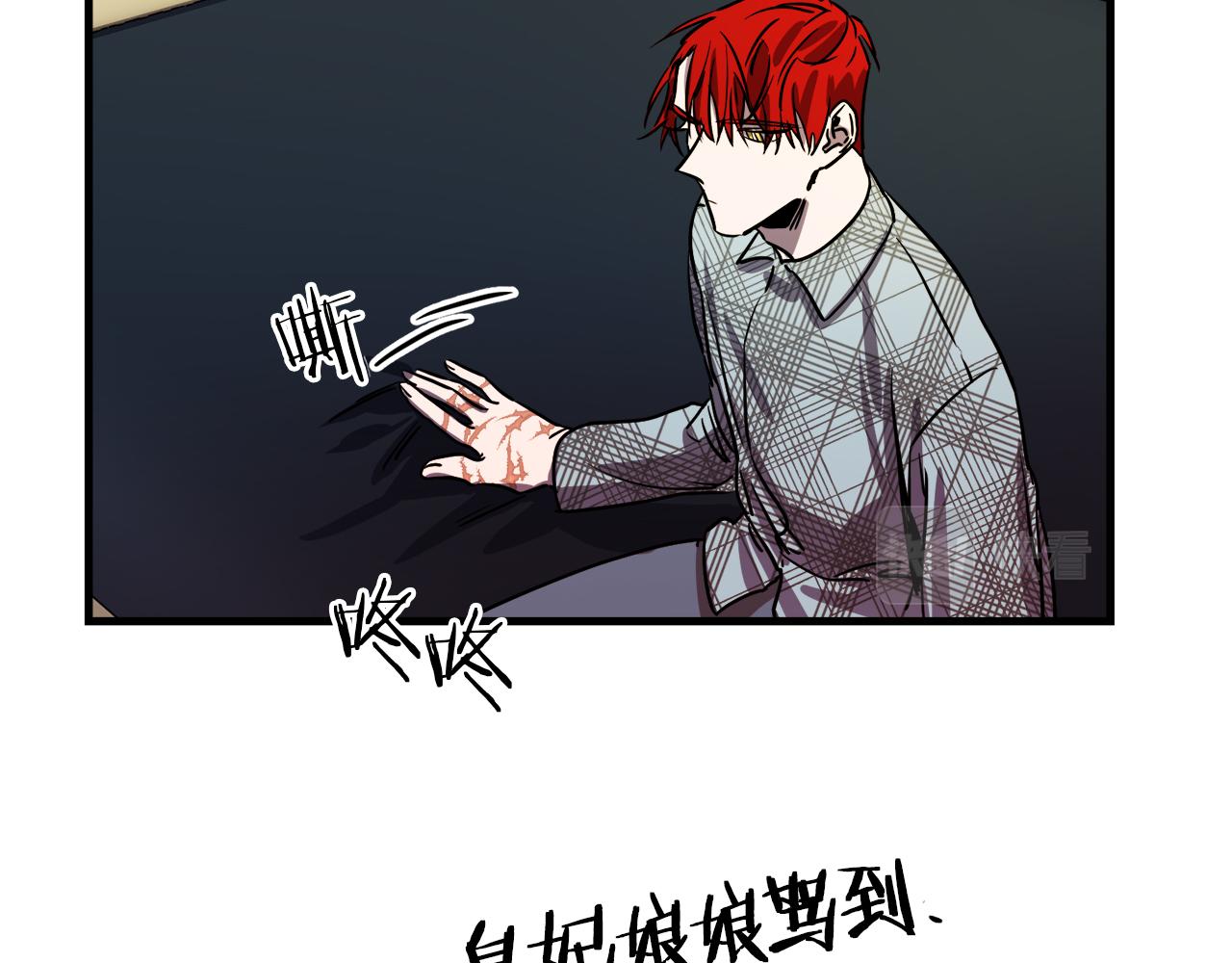 第49话 最後的时间75