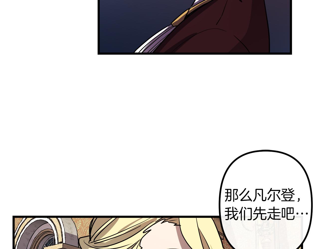 第46话 逃出生天89