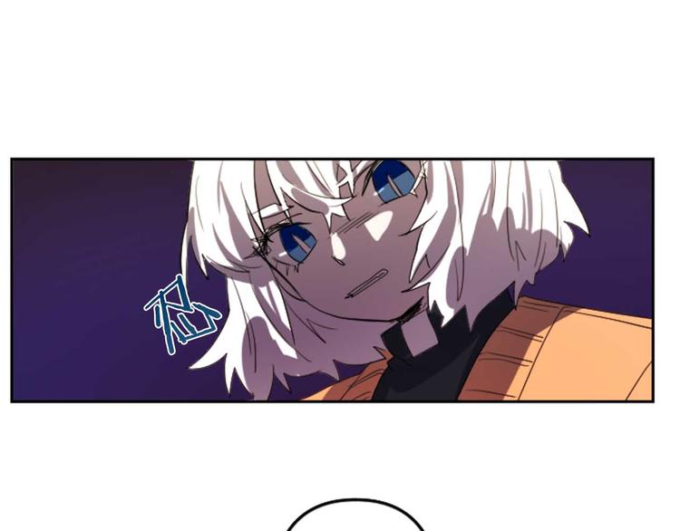 第4话 结盟79