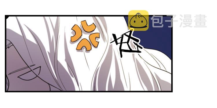 第7话 打脸皇帝43