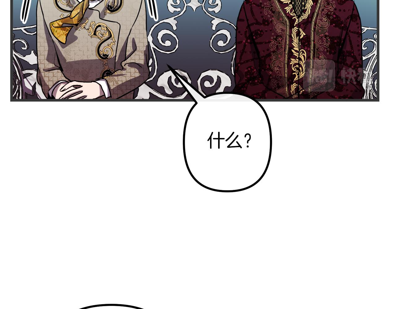 第47话 情感体验92