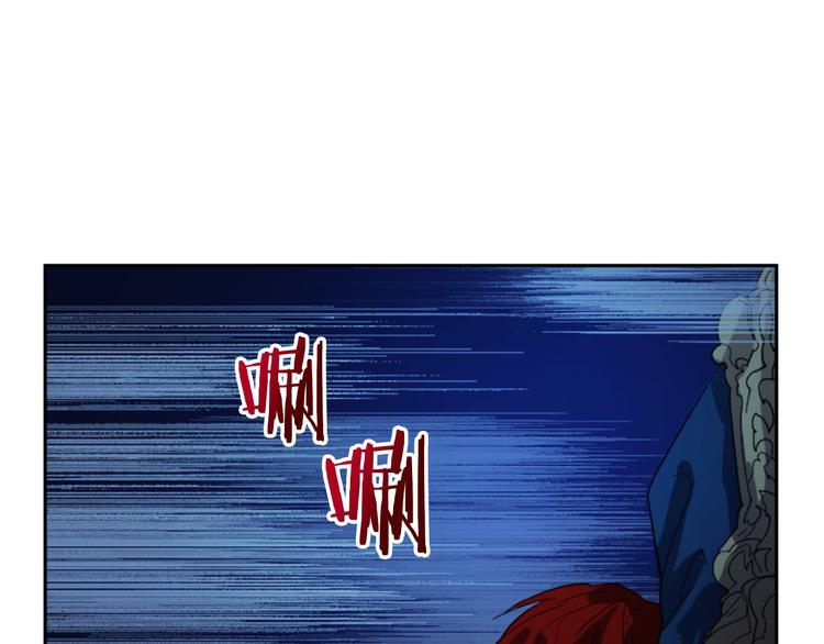 第4话 结盟164