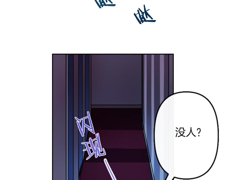 第4话 结盟189