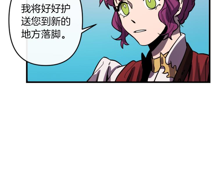 第17话 是我自恋吗？35