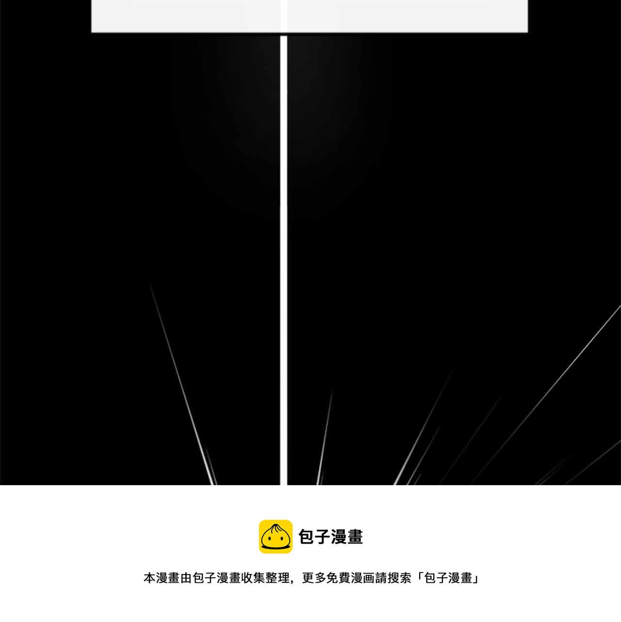 第12话 撩而不自知54