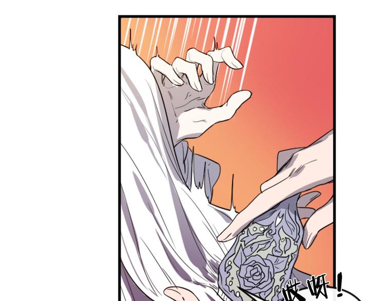 第5话 长大成人112