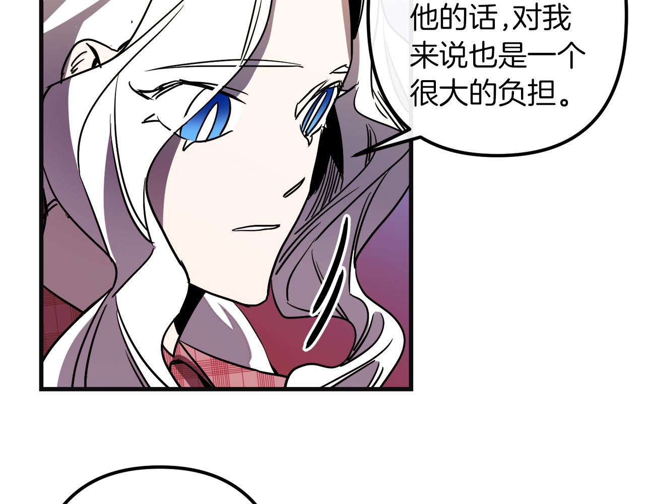 第48话 偿还85