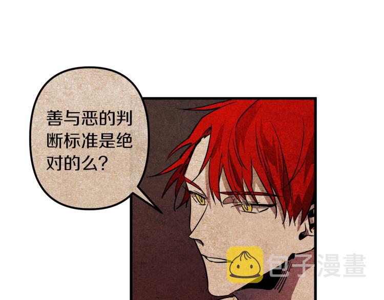 第37话 行动的开始52