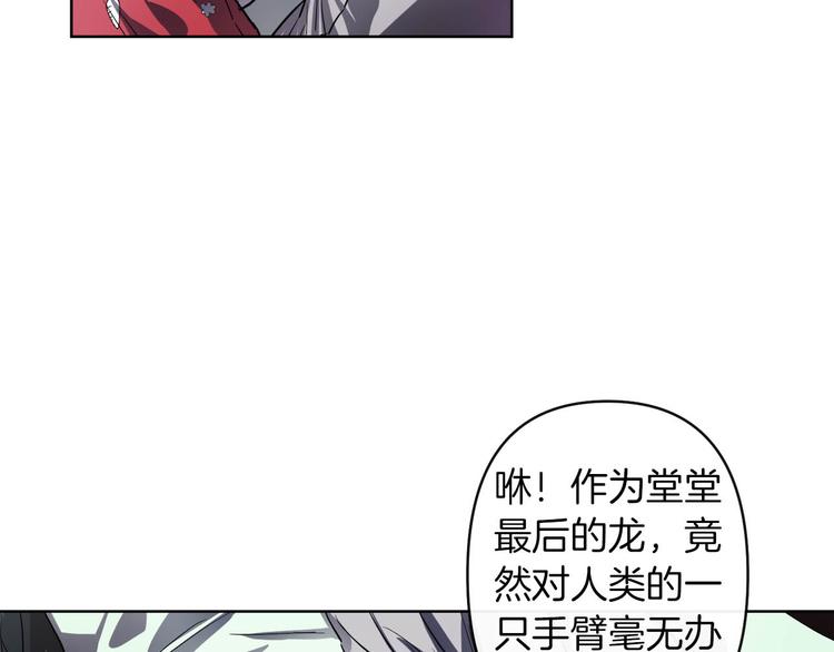 第2话 三口之家15