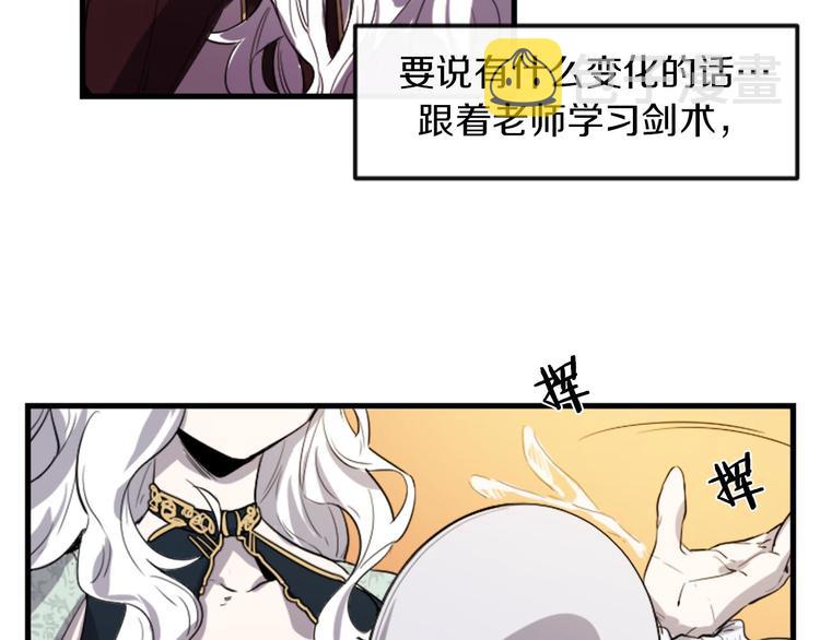 第5话 长大成人116