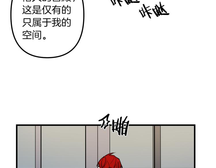 第31话 赏花25