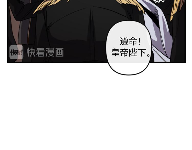 第20话 新婚之夜18