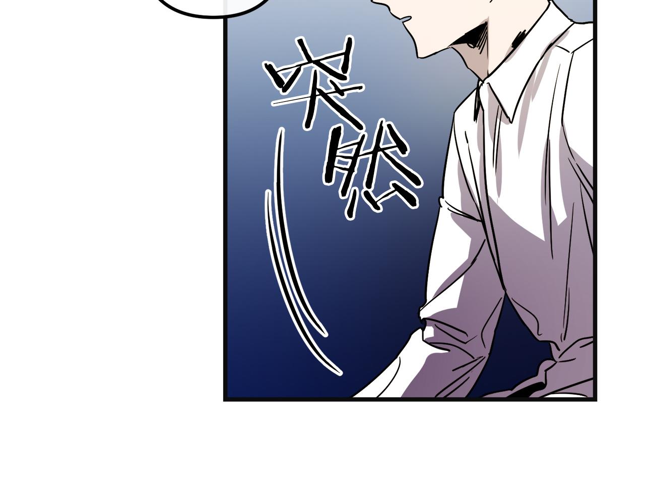 第48话 偿还140
