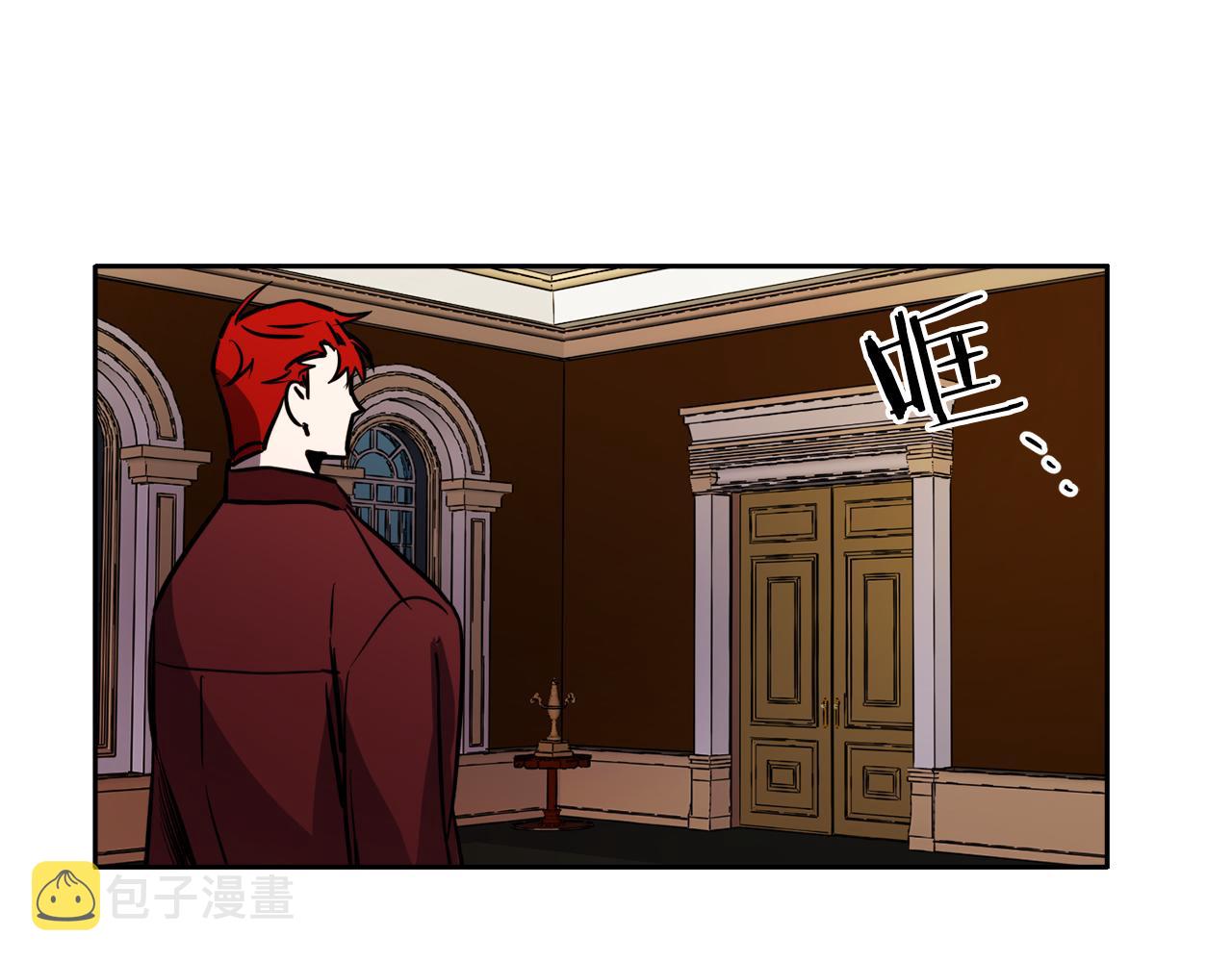 第39话 守护的人66