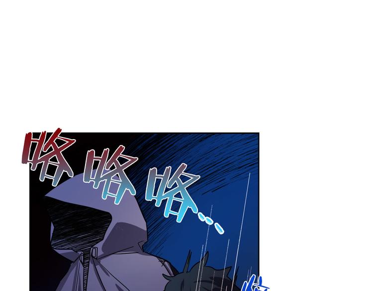 第3话 被囚禁158