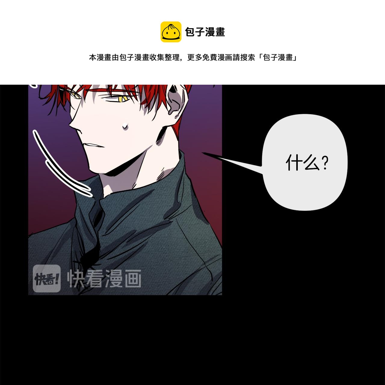 第42话  一个幸福的主意42
