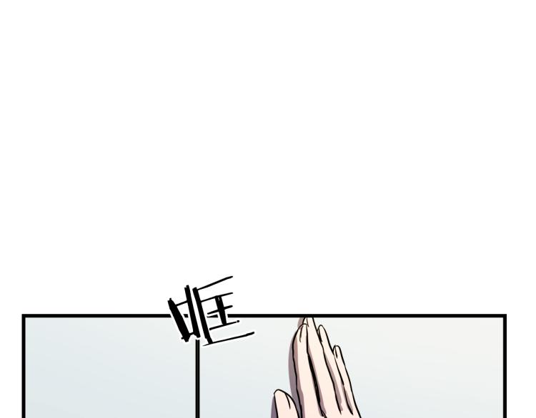 第36话 善与恶124
