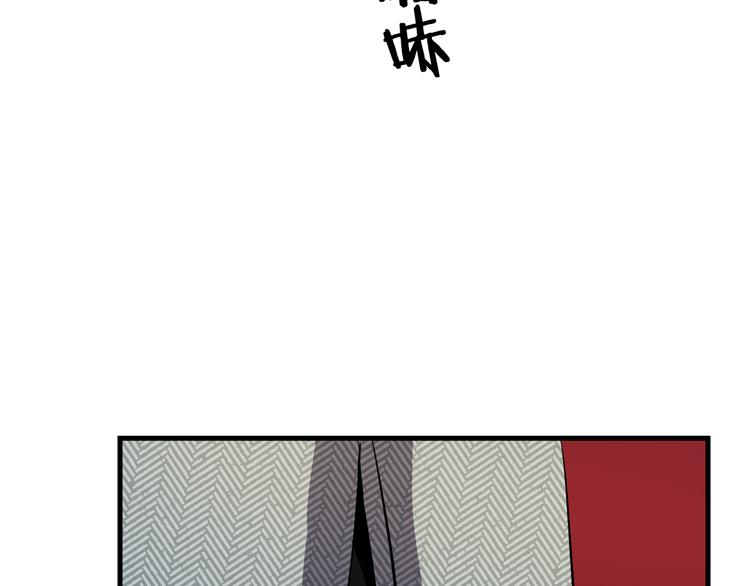 第27话 什麽是爱情91