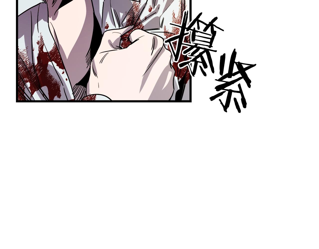 第45话 登基大典24