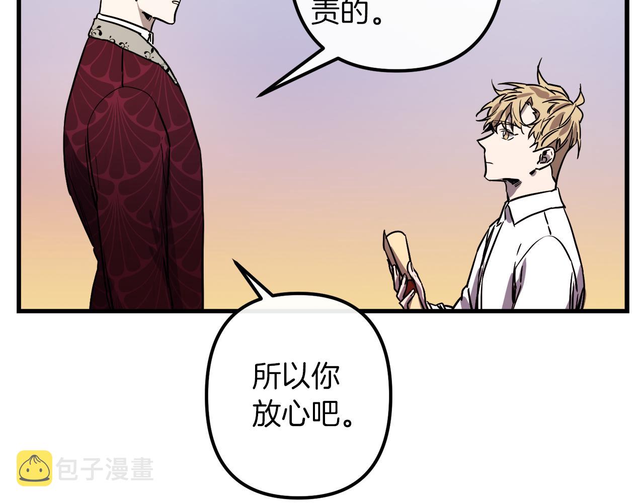 第49话 最後的时间12