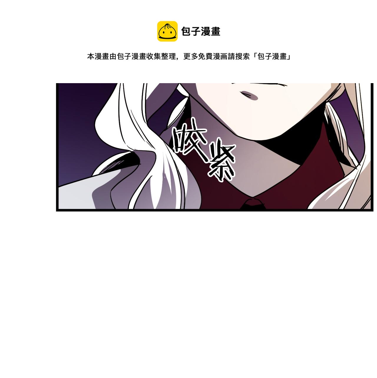第45话 登基大典27