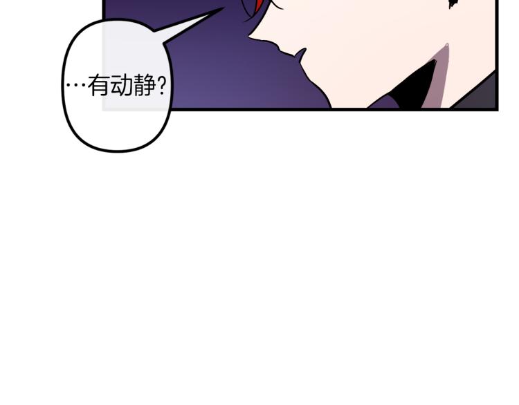 第31话 赏花14