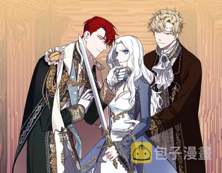 第5话 长大成人0