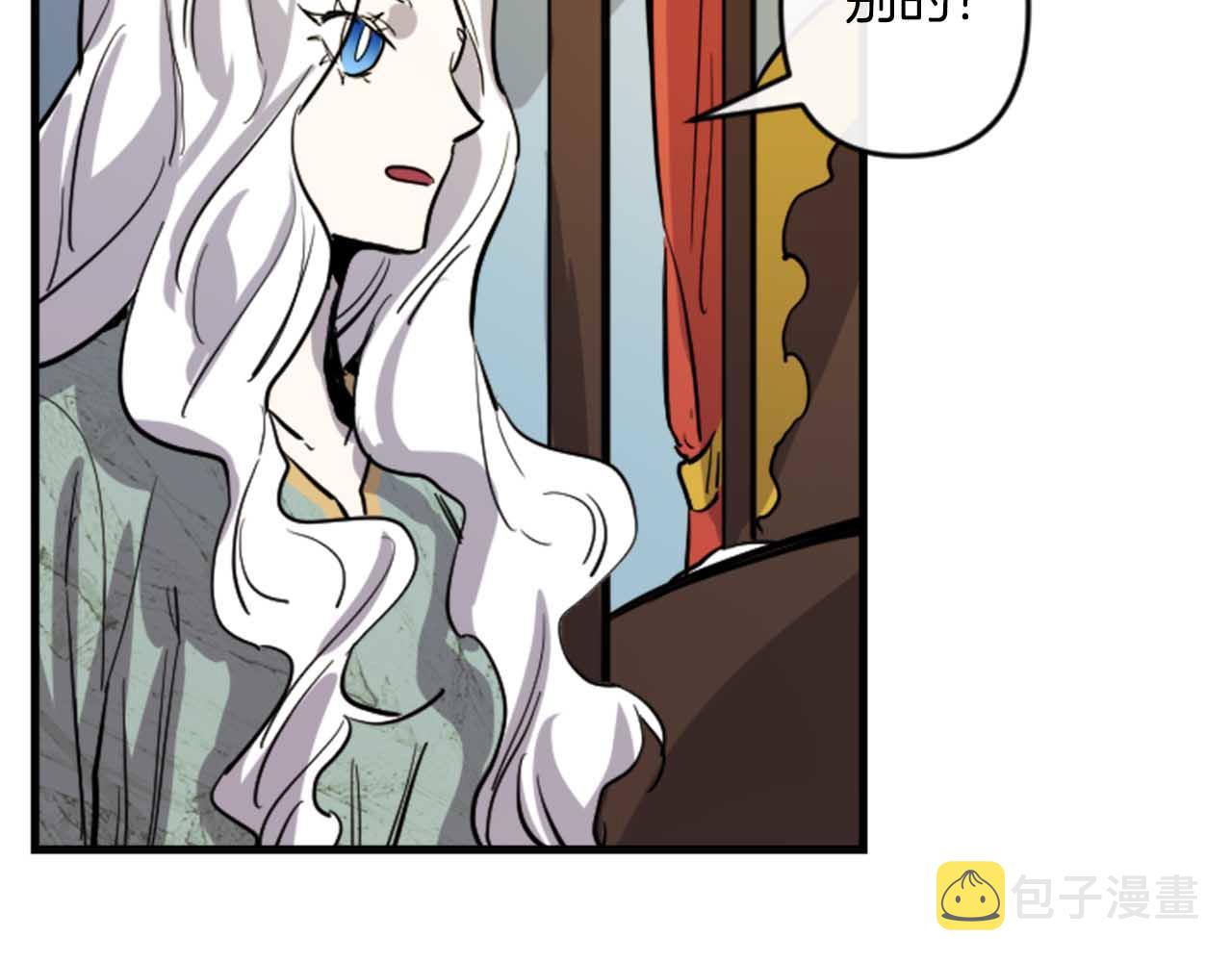 第13话 婚礼倒计时22