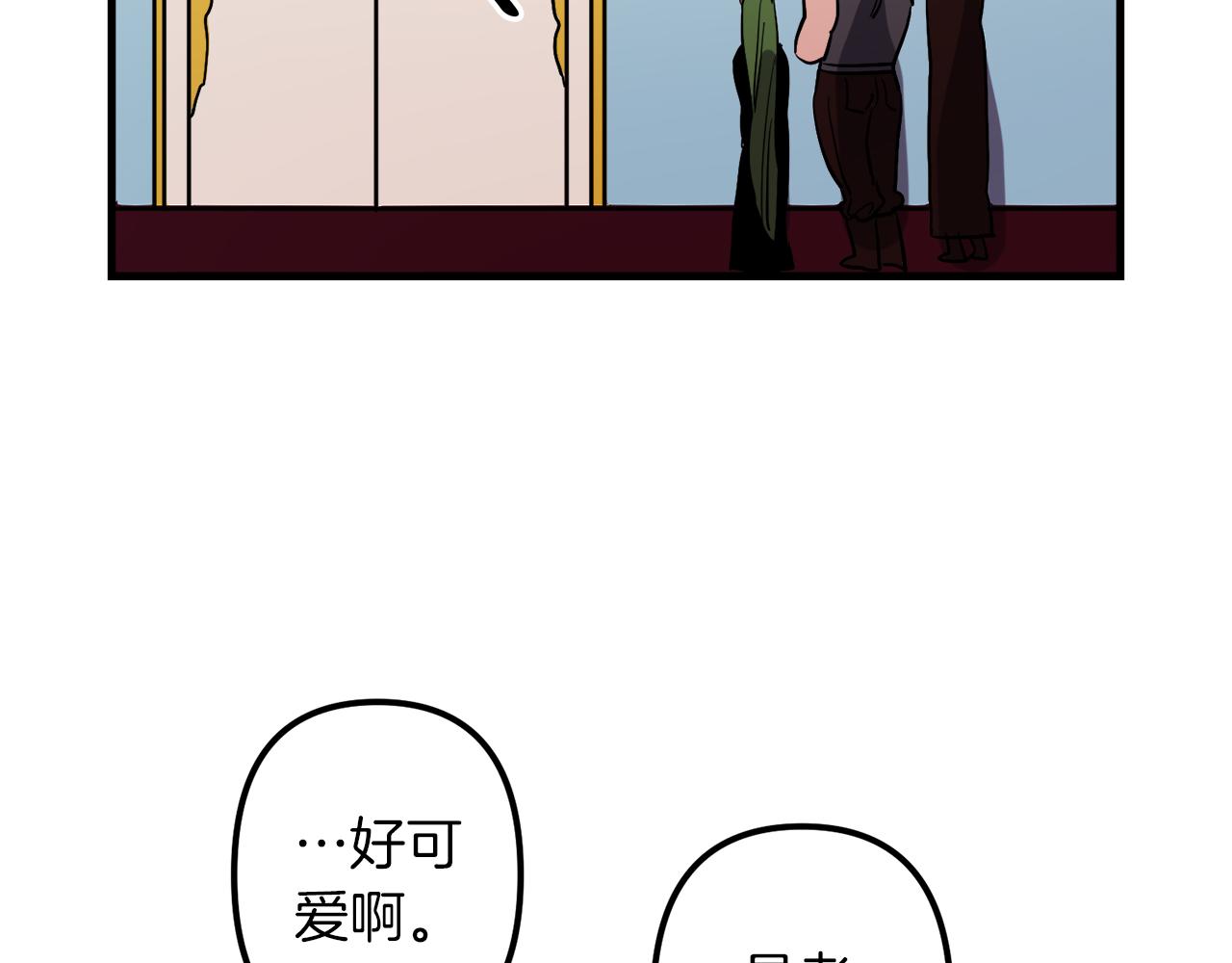 第28话 迷上皇妃89