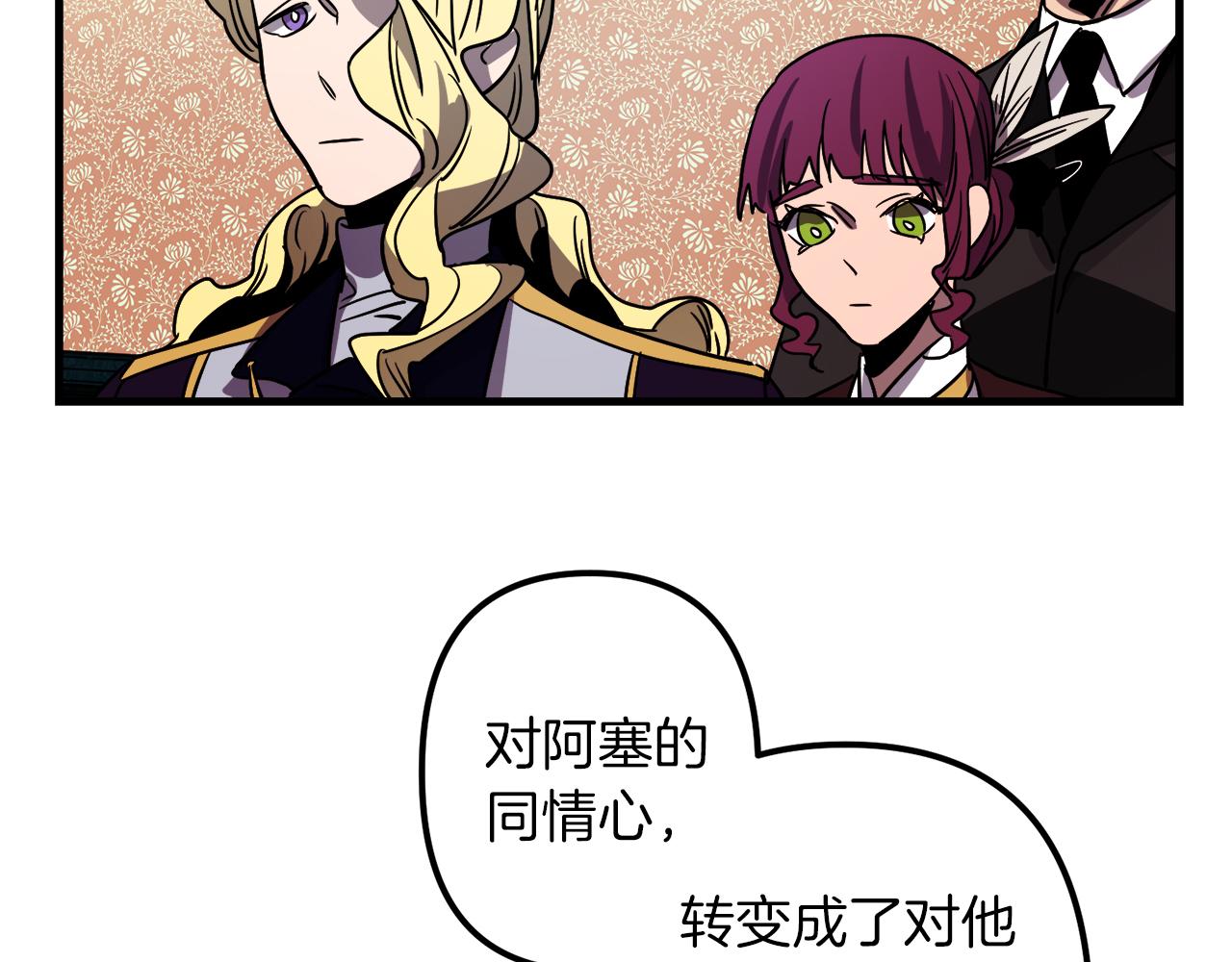 第46话 逃出生天67