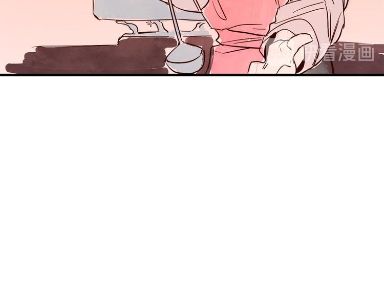第27话 什麽是爱情71