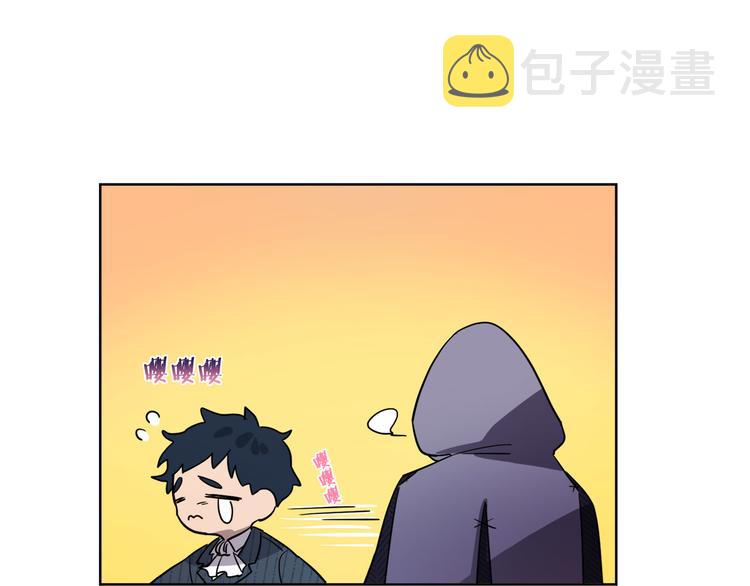 第3话 被囚禁156